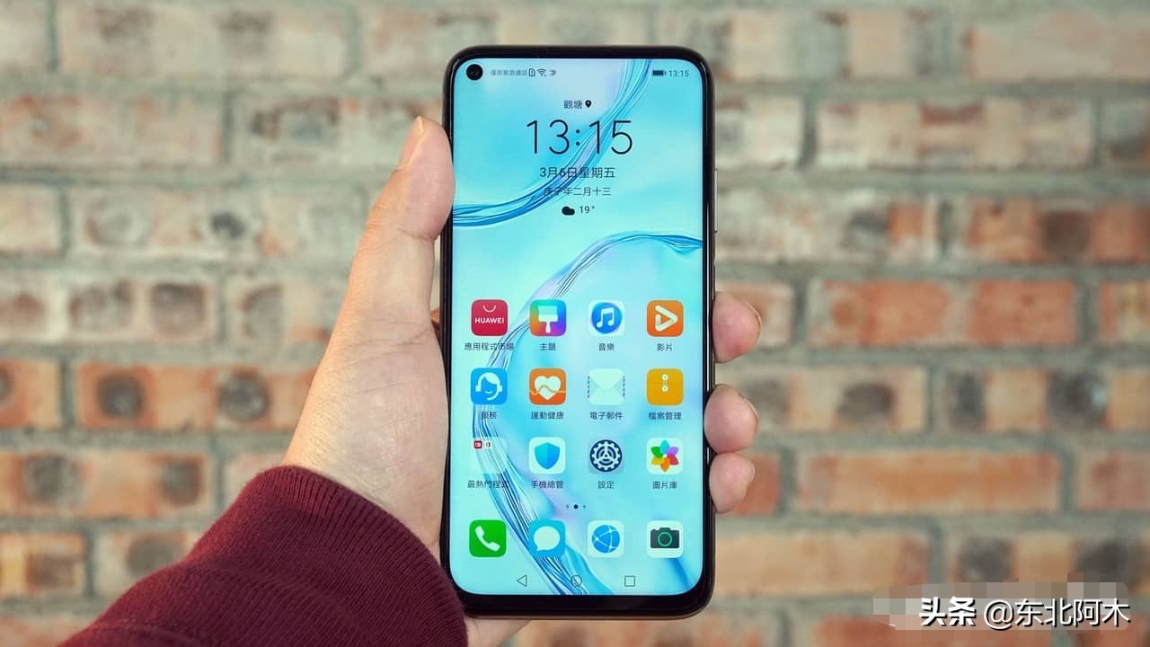 【评测】Huawei nova 7i   4摄 ,800 万像素 + 机身设计靓