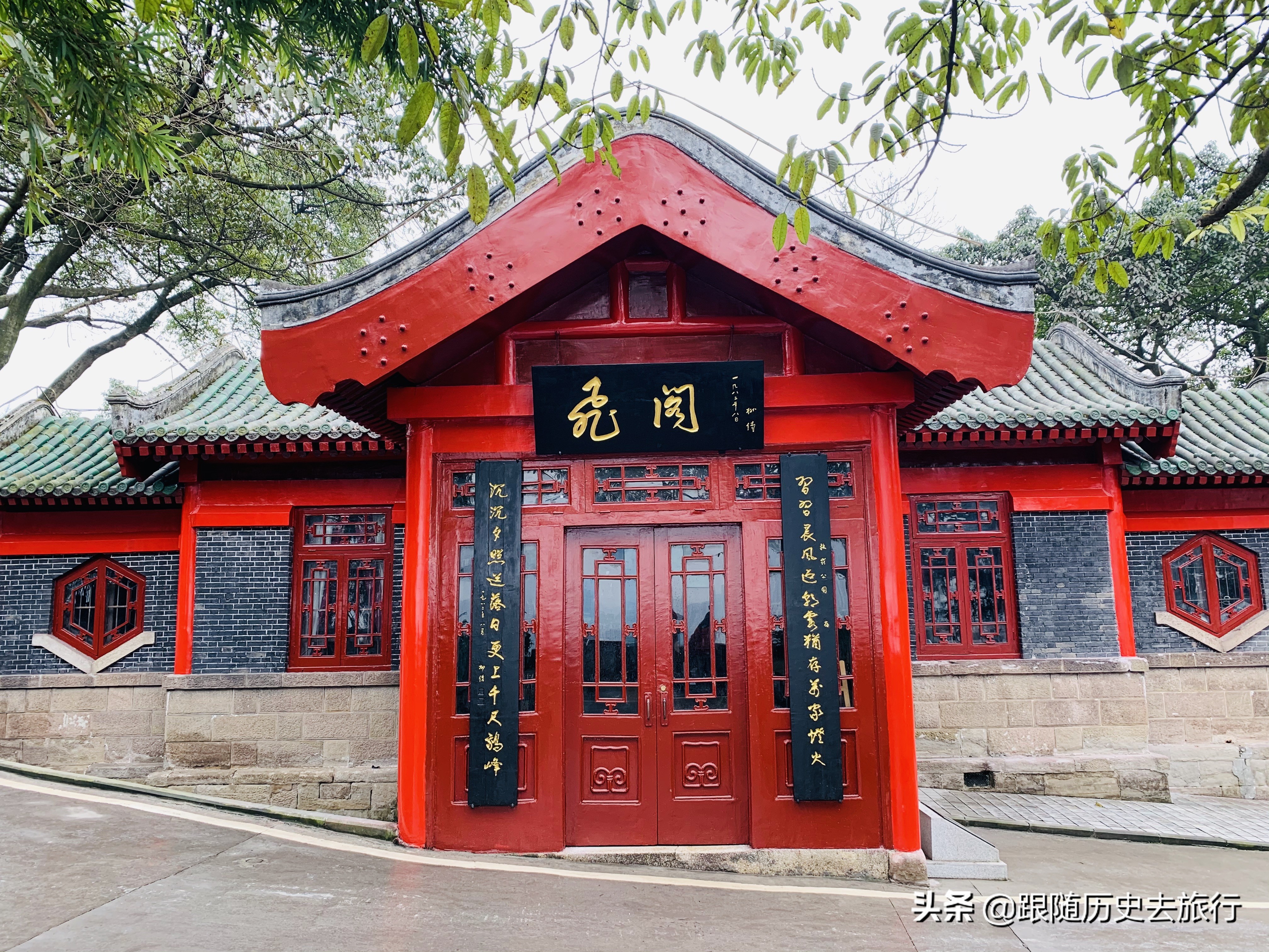 重庆这2个网红打卡地，颜值高还能俯瞰山城，全部免费端午值得去