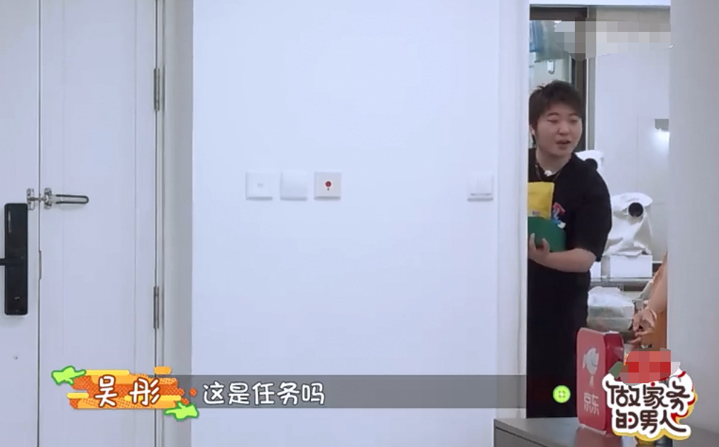 Be a guest of on Wu Tong Home Yang Di, director of put together art plays put together art first, excessive and suspicious be afraid of bedding bag road