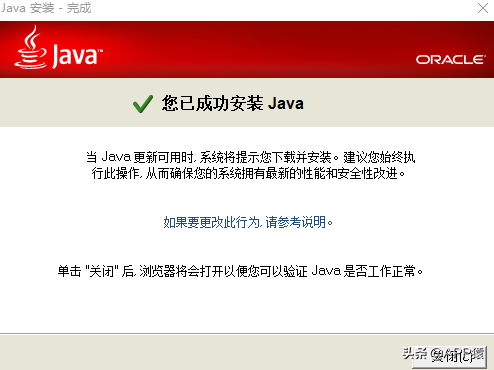 3个免费好用的思维导图工具，它们可以快速提高工作效率