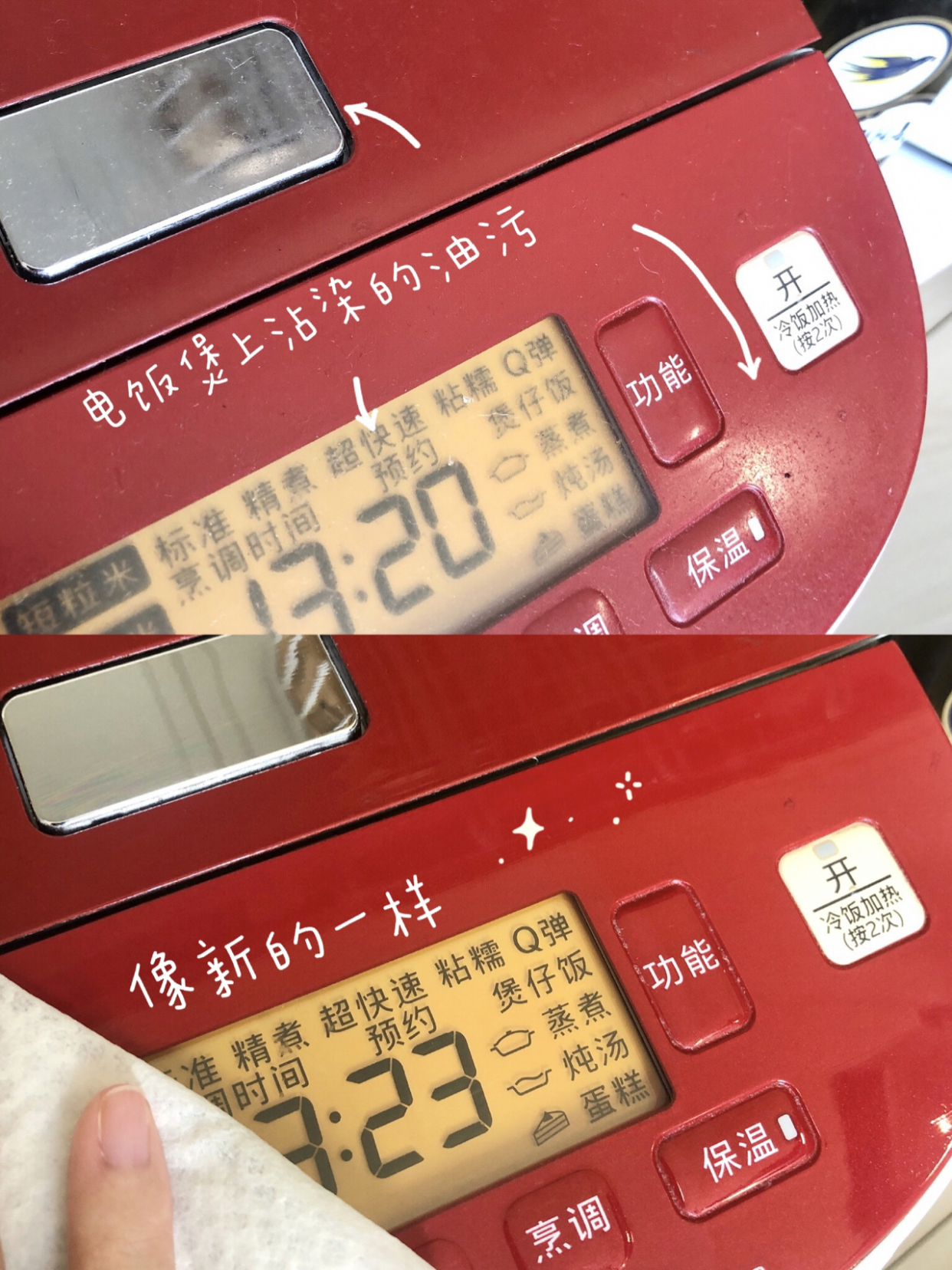 这些家居技巧看似不起眼，却能让幸福感立马提升，花钱少还实用