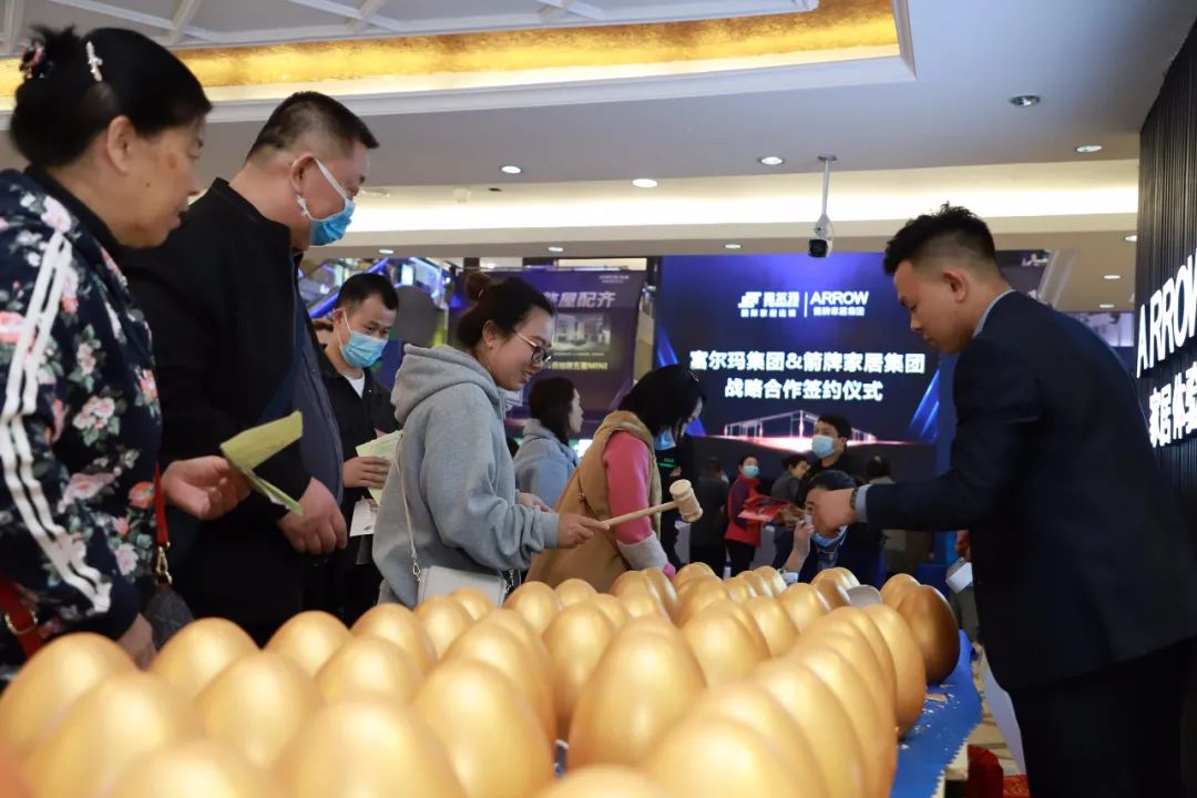 盛大开业·礼惠鲁城丨全国首家箭牌家居体验中心盛大开业！
