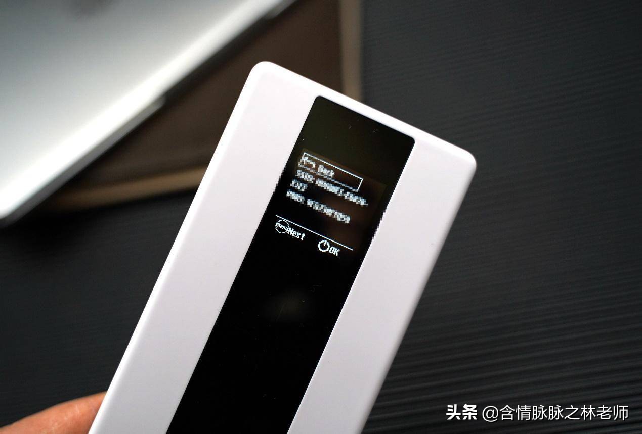 不换手机享受5G速度，华为随身WiFi Pro使用体验