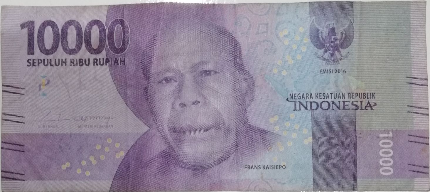 印尼見聞之貨幣(印尼盧比或印尼盾) - 資訊咖