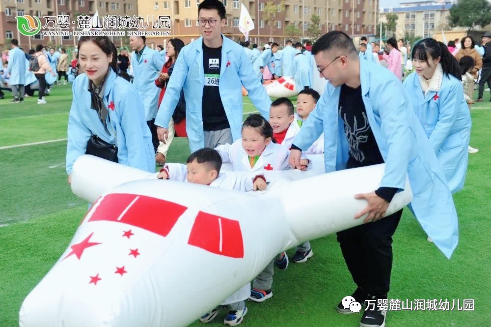 ��Ӥ´ɽ԰���������ɡ��������˶��ĺ��ӡ����������˶��ᱨ��