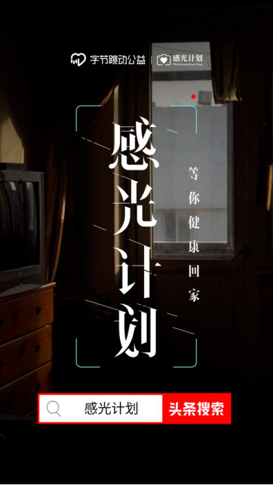 5旬男子娶小11岁妻子，连生2胎皆残疾，第3胎终于传来好消息