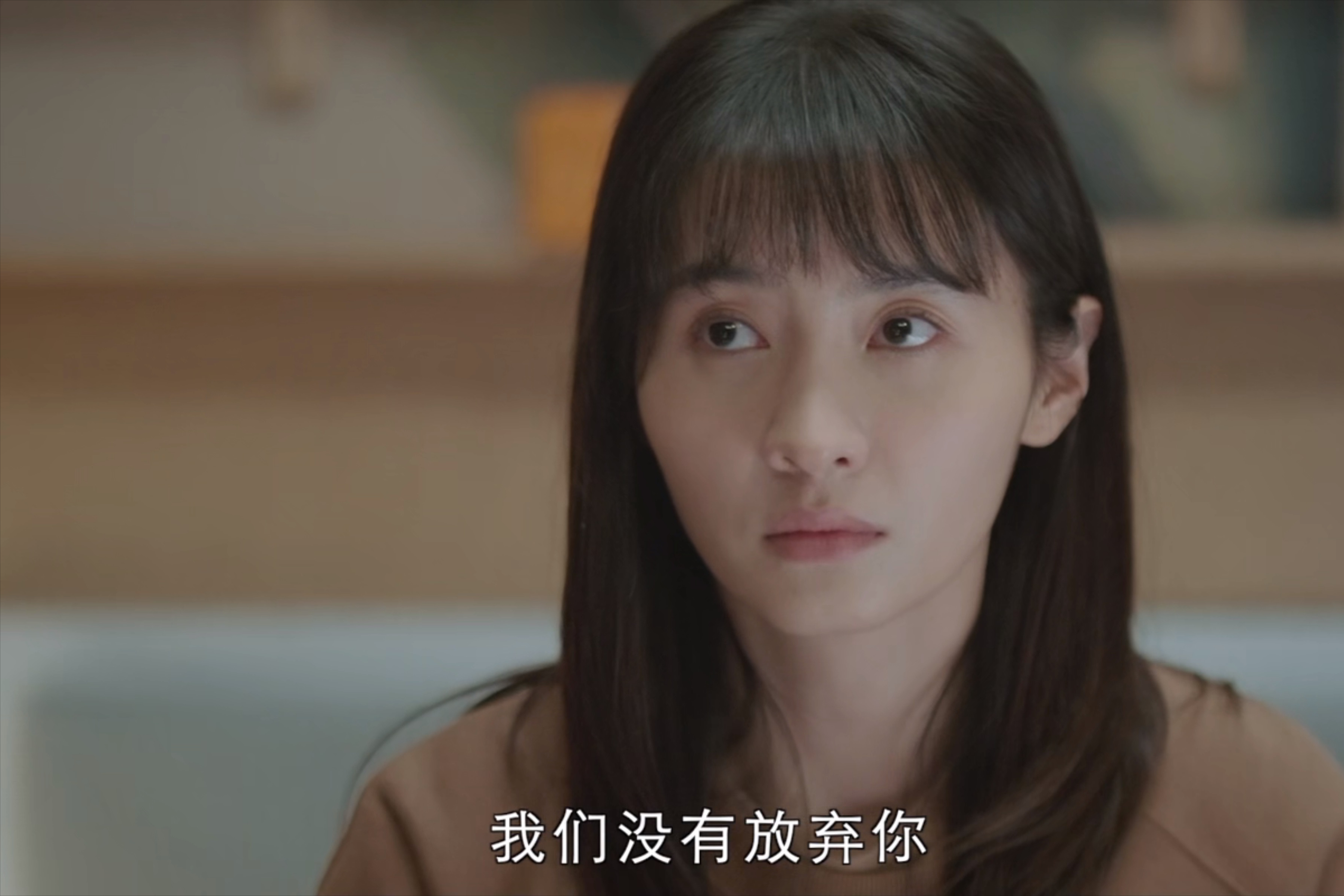月光变奏曲原著大结局孤身漂沪的初礼蜕变当主编倒追昼川结婚生子