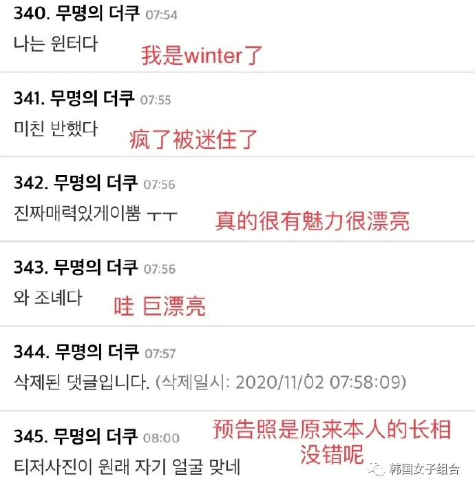 感觉是漂亮的圈饭脸的女团爱豆,笑起来很魅力的长相