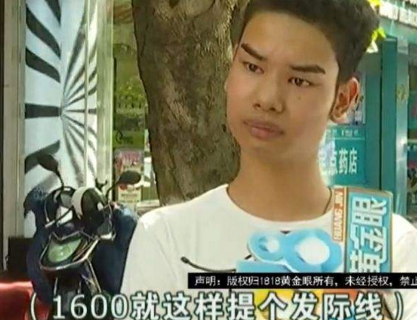 《黄金眼101》打造的1818男团添新人是谁，从小吴到小张、还有朱一龙