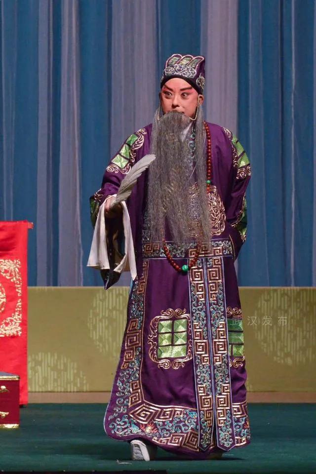 Are Peking opera actors Mei Baojiu, Tan Yuanshou, Li Weikang, and Yu ...