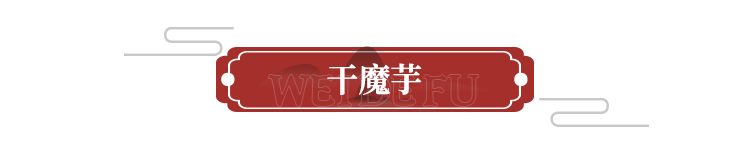 藏在长沙南门口的超“正”侗家风味泡菜，一天