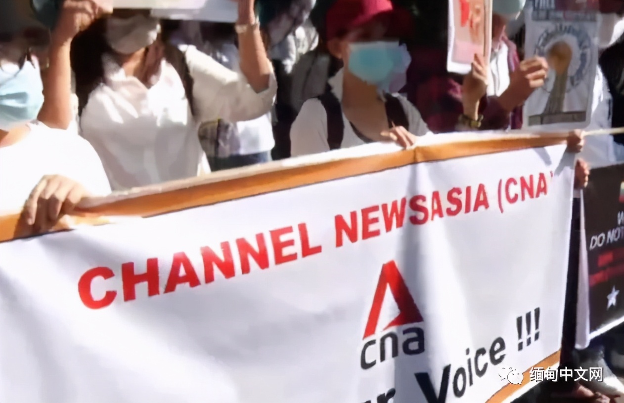 緬甸民眾開始抵制新加坡製造！ 一家新加坡公司緊急發聲