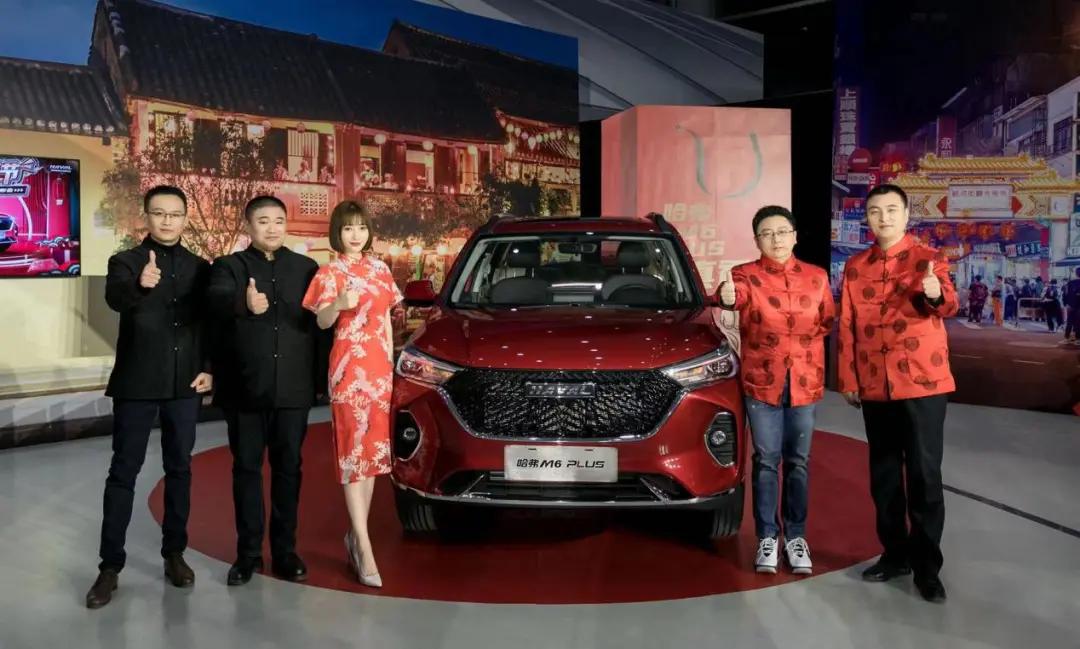 手握7万买SUV，要配置、空间与颜值，哈弗M6 PLUS很香