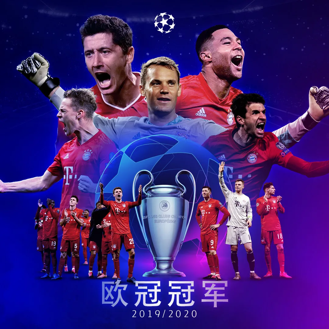 欧洲超级杯今夜上演，谁是欧洲王中王？拜仁冲击23连胜纪录