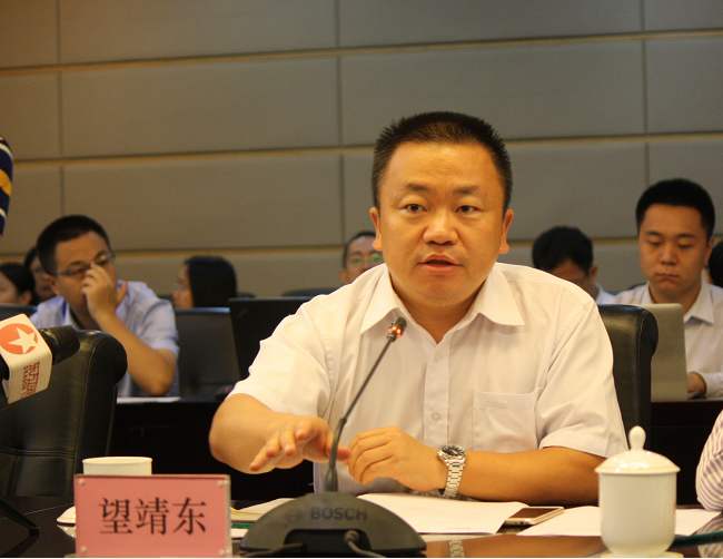 副总裁|格力电器副总裁望靖东辞职 股票价值5000万