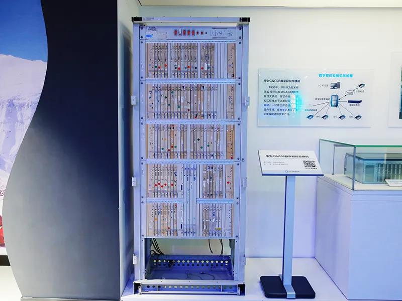 Huawei was brutally locked with chips. Can the automotive revolution ...