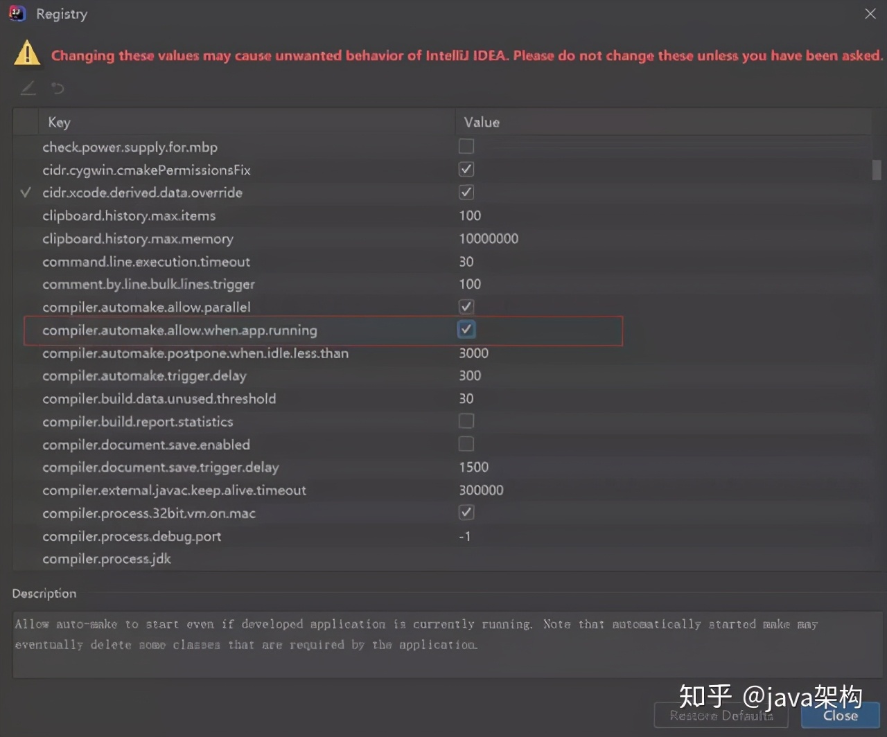 一文带你学习SpringBoot（下）
