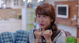 《欢乐颂3》五美官宣！原班人马惨遭“大换血”