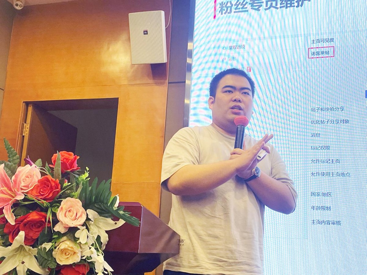 �κ�ѧԺ�����2021��羳����վ��������ô����