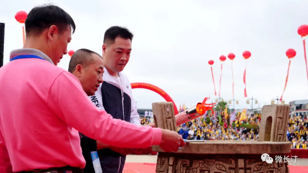 世界客属第二十六次公祭客家母亲河—汀江大典在长汀举行