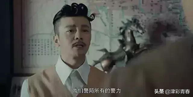 独家盘点!和天津相关的25部电视剧,全看过的都老了…