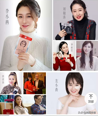 眉间出现“三杠纹”代表着什么？男人女人都应该来看一看