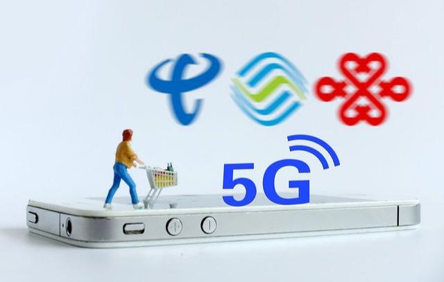 5g网络需要换手机吗（4g到5g需要换手机吗）