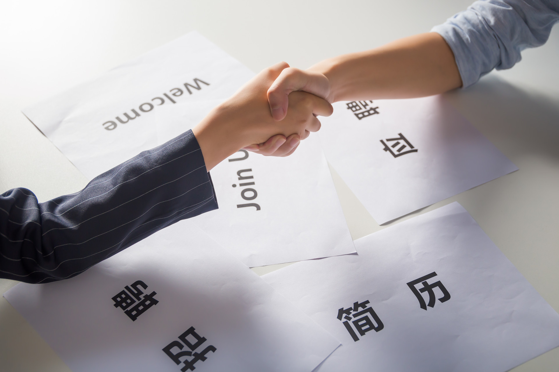 面试时的注意事项有哪些？