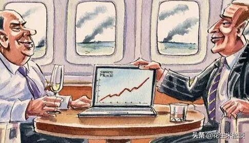 人民币持续贬值！房价会暴涨？数据告诉你 通胀