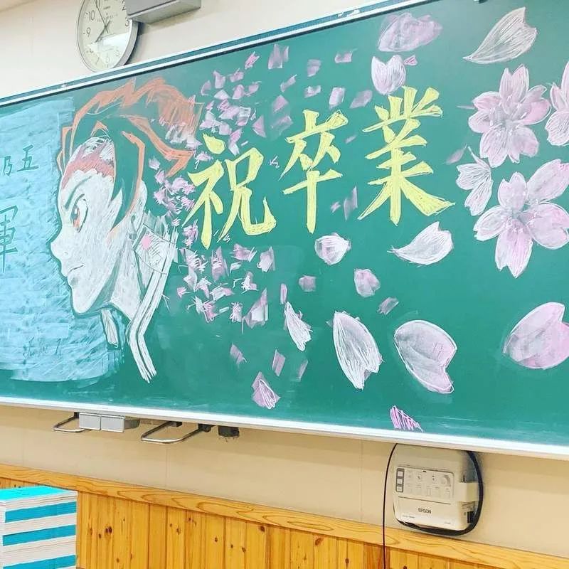 一课|2020年开学第一课手抄报模板，新学期新起点快收藏备用吧