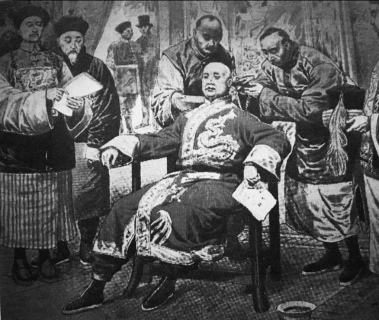 Ǹ`I ߀ǱMҞ߀ԭvʷ挍ġԬP