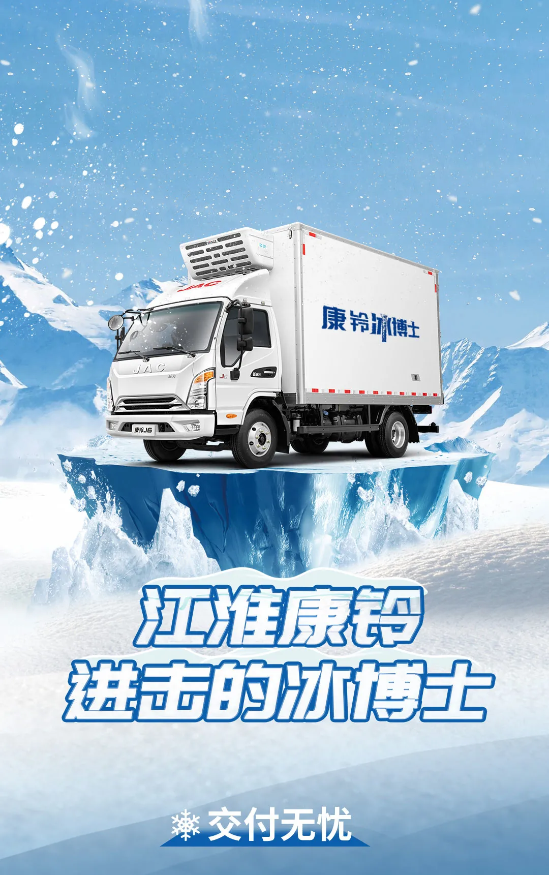 ���ó��Ƽ����������壬�����ı���ʿ