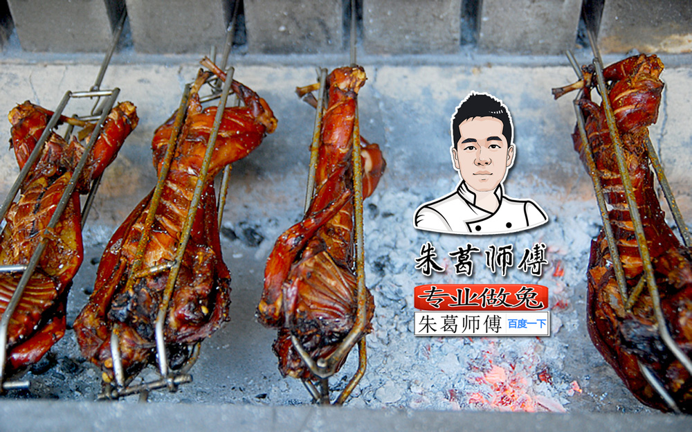 Traditional shredded roast rabbit recipe - iNEWS