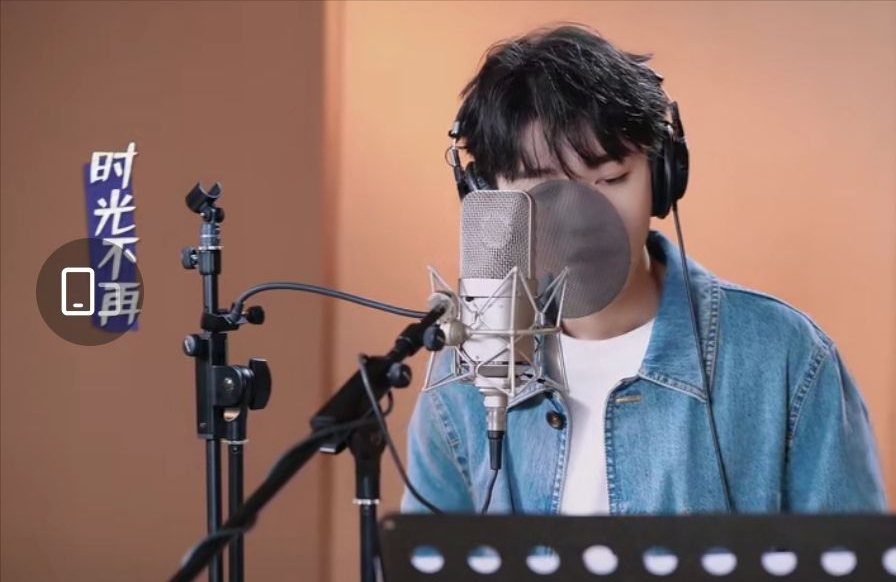 A piece of of Wang Junkai tall paste pursues, be praised by vermicelli made from bean starch however again and again, it is exaggerate or be practical and realistic