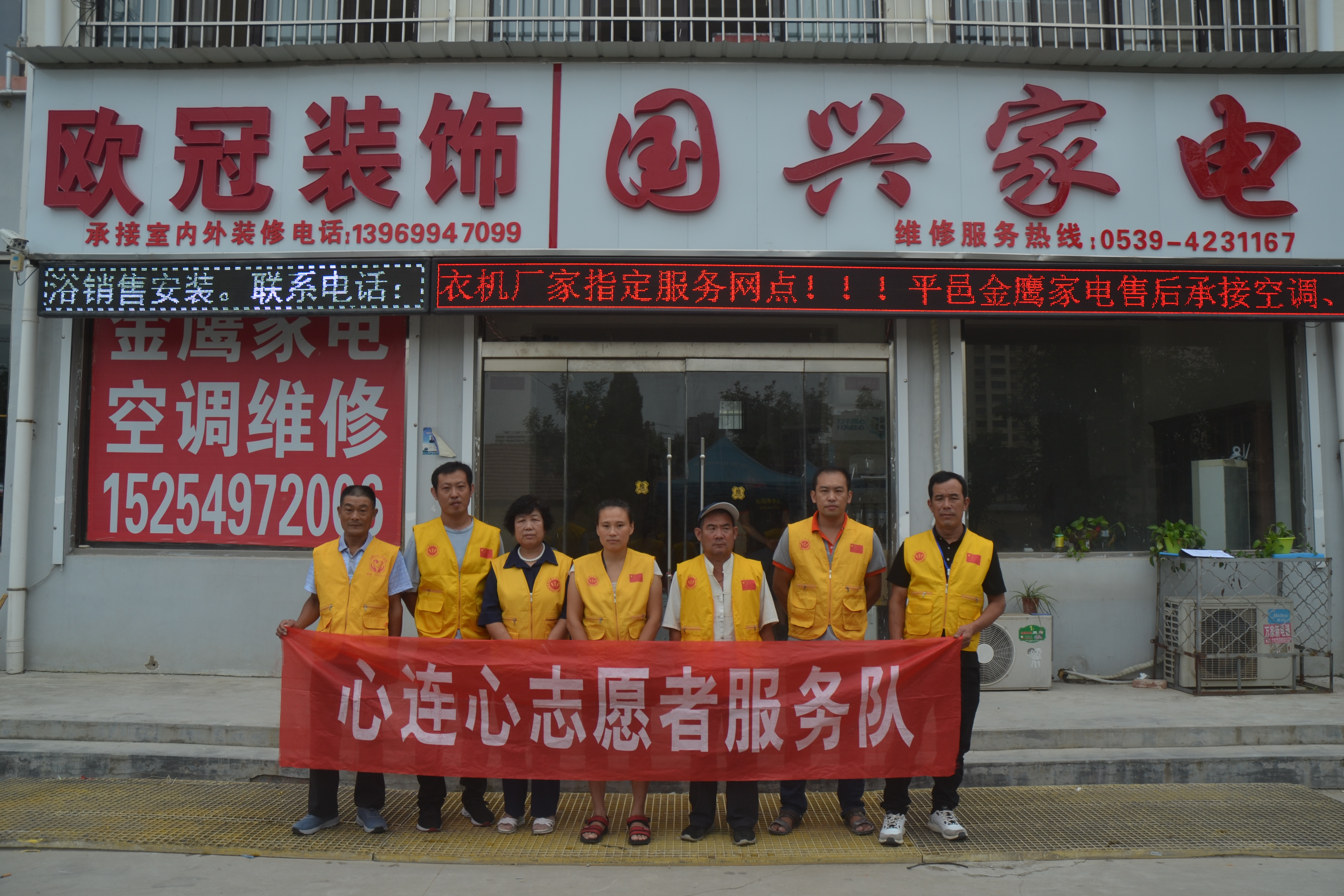 新时代文明实践：关爱孤寡老人共度中秋佳节(图1)