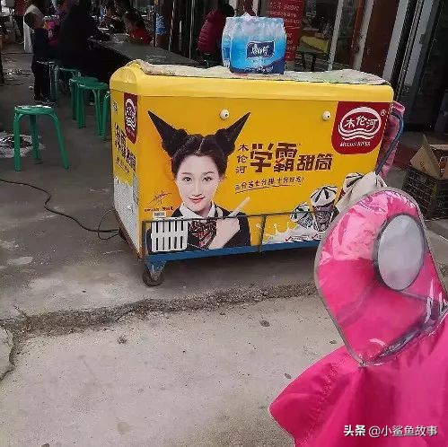 被广告代言逼成笑星的，可不止雷佳音一个