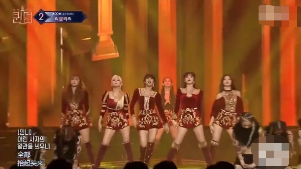 Green you 2 " Lion " borrowed? Arena is duplicate Han Tuange, bring outer net heat to discuss be lost face by ridicule abroad