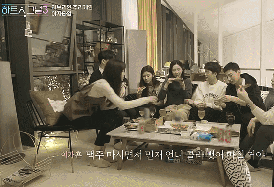 比《非诚勿扰》甜，比《中国新相亲》真，这帮