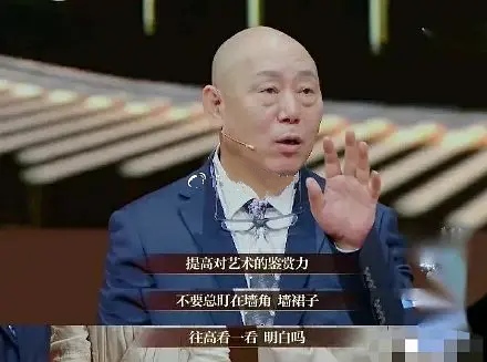 李成儒暗讽周星驰？节目上痛批无厘头，曾力挺六小龄童