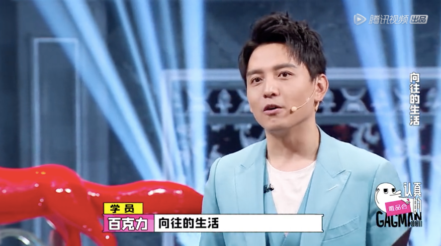 Serious people, become hard when red put together art Ga