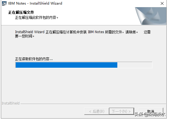 搭建企业级邮件系统实现随时随地的办公