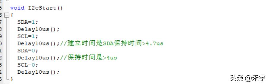 c51单片机嵌入式开发所以2