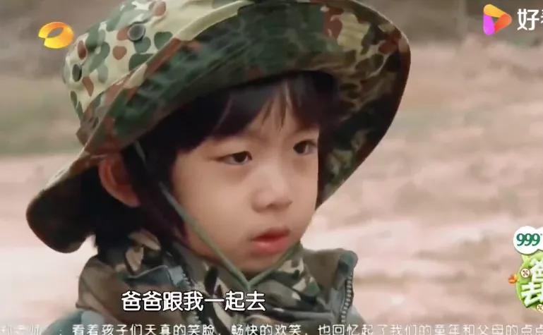 《爸爸去哪兒》播出7年後，5個孩子變化驚人：他們都經歷了什麼