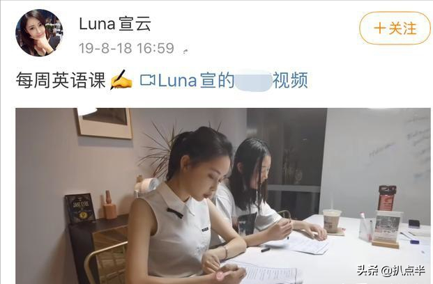 “玩咖”潘玮柏被吴亦凡波及？其妻宣云才是个狠角色…