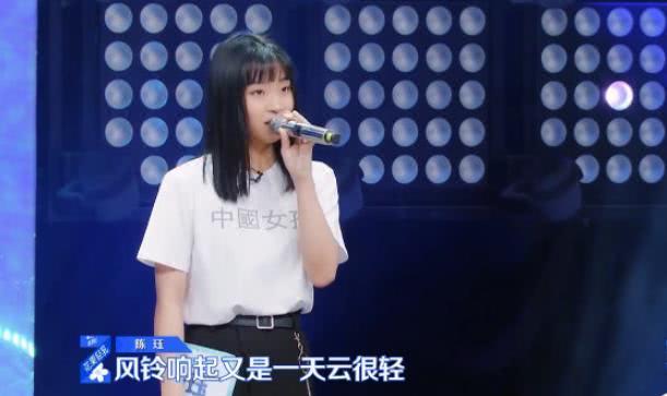 简评《青春有你2》捧红的5位年轻练习生