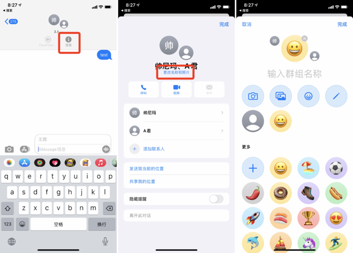 ade74135558848e99727b683ef8fcba7?from=pc