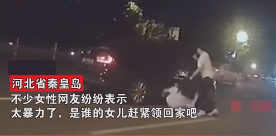 女子多次被宝马男拽头发,被扔下车后竟还想坐车,网友:太痴情