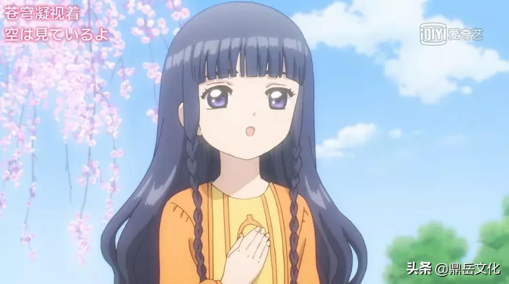 大道寺知世的声优是谁 Mp头条