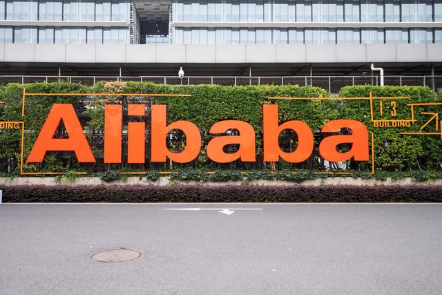 受“疫情”影响，淘宝店又火起来了？这到底是什么原因？