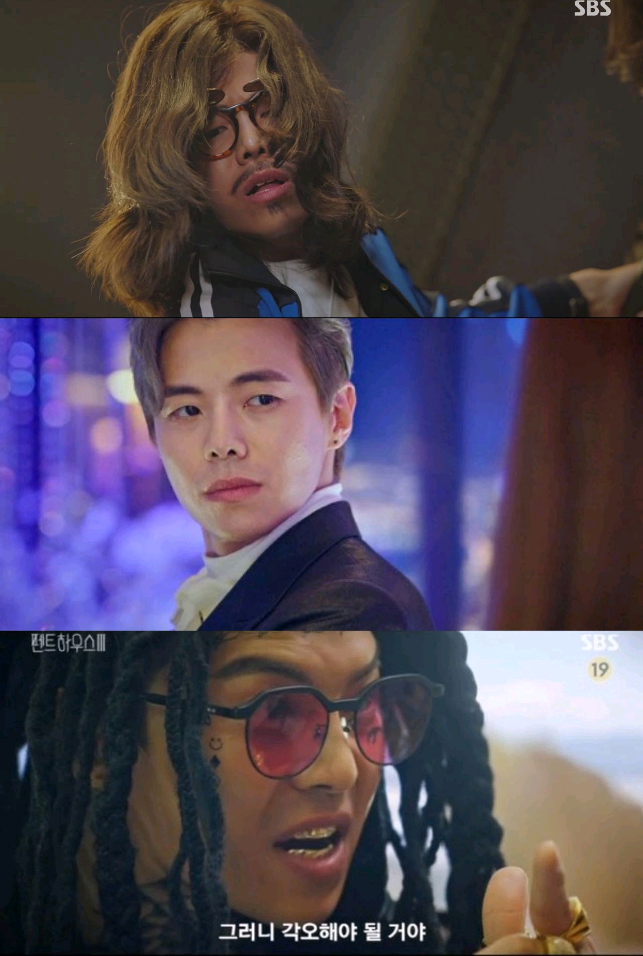 从体育老师具虎东,到雪雅哥哥洛根李,再到双胞胎哥哥